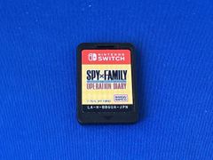 ニンテンドースイッチ SPY×FAMILY OPERATION DIARY(スパイファミリー オペレーションダイアリー)