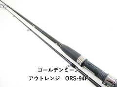 Item thumbnail for item 2fecd9bc-3711-45f6-b509-40353573cd8b