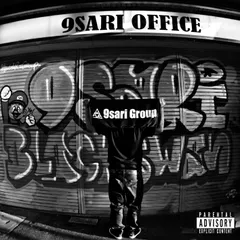 2026年最新】9sariの人気アイテム - メルカリ