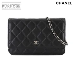 シャネル CHANEL マトラッセ クラシック チェーン ウォレット 長財布 ラムスキン ブラック AP0250 シルバー 金具 Chain Wallet 90308486