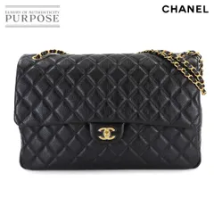 2026年最新】chanel デカマトラッセの人気アイテム - メルカリ