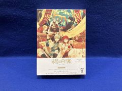 赤髪の白雪姫 Blu-ray BOX〈初回仕様版・5枚組〉 - メルカリ