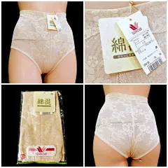 ME1-879☆新品 新品未使用 Wacoalワコール ガードル ショートガードル *ベージュ 70 Lサイズ GRA136 総花柄 メッシュ 補正下着 インナーウェア■