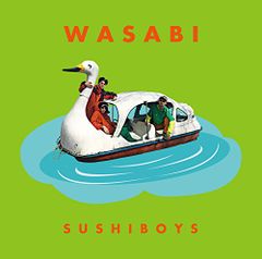 GARI SUSHIBOYS レコード 日本語ラップ 500枚限定 スシボーイズ - メルカリ