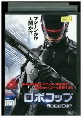 イ・ソヨン★ジェヒ『龍王様のご加護』レンタル落ちDVD★全巻★韓国ドラマ イ・ソヨン☆ジェヒ『龍王様のご加護』レンタル落ちDVD☆全巻☆韓国