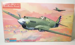 ハセガワ/モノグラム　1/48　　P-40B  TOMAHAWK  USAAF    内袋未開封中古品