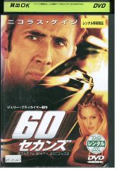 イ・ソヨン★ジェヒ『龍王様のご加護』レンタル落ちDVD★全巻★韓国ドラマ イ・ソヨン☆ジェヒ『龍王様のご加護』レンタル落ちDVD☆全巻☆韓国