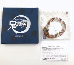 ♪) 冨岡義勇 組紐ブレスレット シルク製 Mサイズ 鬼滅の刃 浅草 コラボイベント [50]