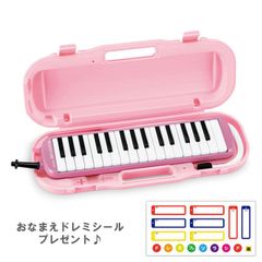 希少】YAMAHA DX7II用ボイスROM 天の巻 Rittor Music - メルカリ