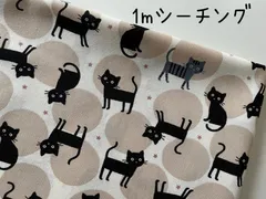 1m　ネコ　猫　水玉　シーチング　コットン　生地　布　ベージュ　@1A
