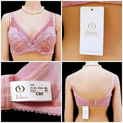 2026年最新】ダイアナ ブラジャーの人気アイテム - メルカリ