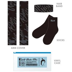 2026年最新】eve under blueの人気アイテム - メルカリ