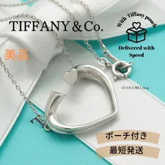 【美品】ティファニー TIFFANY&Co. テンダネス ハート パロマピカソ ネックレス AG925