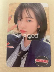 IVE アン・ユジン I'VE MINE DIGIPACK VER.