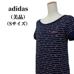 adidas アディダス Tシャツ 匿名配送