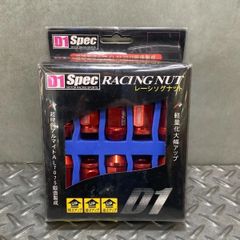 鍛造品レーシングナット D1 SPEC P1.5 40mm 黒 (トヨタ用) - メルカリ