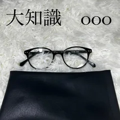 2026年最新】三浦大知 メガネの人気アイテム - メルカリ