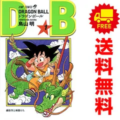 ＤＲＡＧＯＮ ＢＡＬＬ １～42巻 漫画 全巻セット 完結 ジャンプコミックス 鳥山明 集英社（少年コミック）