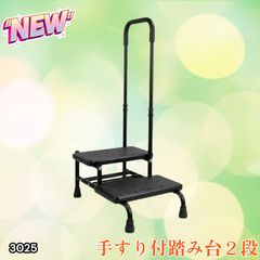 Item thumbnail for item ef153072-c040-429b-9a67-c7cdbae9e280