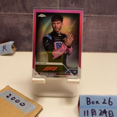 Item thumbnail for item c1352e69-b9c1-4a9f-8317-657ec0af50b0