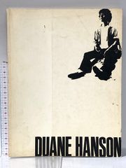 希少】DUANE HANSON ドゥエインハンソン 1995年 図録 - メルカリ