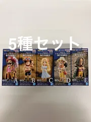 未開封 ワンピース ワールドコレクタブルフィギュア 親子の血筋Ⅱ 全5種 LF1878C  f099