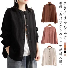 シャツブラウス レディース シャツ 綿麻シャツ フリル シャツ 長袖 リネン風シャツ トップス 袖ゴム バンドカラー タック カーディガン 羽織 アウター ゆったり 無地 開襟 春 秋 大人可愛い お#jyonn1093