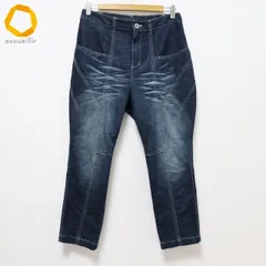 2026年最新】センソユニコ cube cubeパンツの人気アイテム - メルカリ