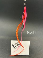 Item thumbnail for item 63d325a5-3ec0-49da-9d43-3cb276a4e4d6