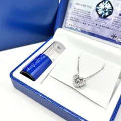 【美品】 corssfor クロスフォー ネックレス シルバー 銀色 シルバー925 ダイヤモンドカット ユニセックス 男女兼用 メンズ レディースのサムネイル