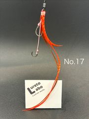 Item thumbnail for item dca5d7fd-89e5-4118-a92e-95c923e887d8