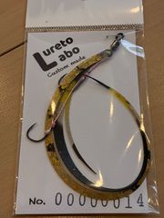 Item thumbnail for item ba9f8af2-46d6-4751-8489-2b2436acb6e6