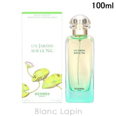 エルメス HERMES ナイルの庭 EDT 100ml フレグランス女性用 香水 レディーズ [425137/900087]
