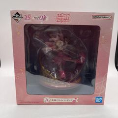 [중고] A상 춘풍 도레미 피규어 "이치 반 쿠지 오자 마녀 도레미 Sweet magical surprise!"[90]