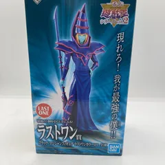 【中古】ラストワン賞 ブラック･マジシャン ラストワンカラーVer. フィギュア ｢一番くじ 遊☆戯☆王シリーズ Vol.2｣[90]