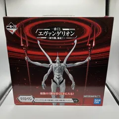 【中古】ラストワン賞 エヴァンゲリオン第13号機 疑似シン化第3+形態(推定) フィギュア MEGAIMPACT[90]
