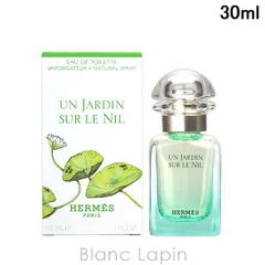 エルメス HERMES ナイルの庭 EDT 30ml フレグランス女性用 香水 レディーズ [101375]