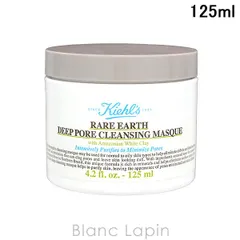 キールズ KIEHLS レアアース マスク 125ml ピーリング・ゴマージュ [038132]のサムネイル
