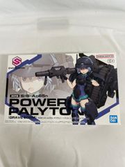 ワンピース DXF～THE GRANDLINE SERIES～VINSMOKE FAMILY vol.2