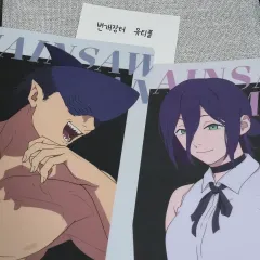 チェンソーマン レゼ 劇場版 빔 クリアファイル 限定 ローソン レゼ編 日本 グッズ