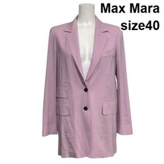 新品 Max Mara 長袖シルクブラウス イエロー 36 スキッパーシャツ 