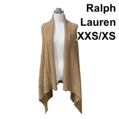 ■ ラルフローレン Ralph Lauren トップス ニットベスト オープンフロント ケーブル編み ベージュ ウール XXS/XS 5～7号 レディース H6A118