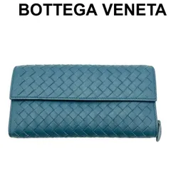 ● ボッテガヴェネタ BOTTEGA VENETA 長財布 イントレチャート コンチネンタルウォレット ターコイズブルー ナッパレザー レディース 6V088
