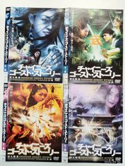 スピーシーズ コレクション DVD 6枚セット - メルカリ