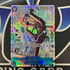 OP】 ワンピースカードゲーム サンジ コミックパラレル コミパラ OP06