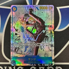 【OP】 ワンピースカードゲーム　サンジ　コミックパラレル　コミパラ　OP06-119　SEC