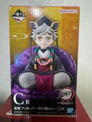 鬼滅の刃　一番くじ　フィギュア　童磨 躍動感溢れる胡蝶しのぶや童磨のフィギュアが当たる！「一番くじ 鬼滅