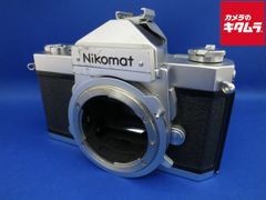 中古】 【難あり品】 ニコン ニコマートFT ボディ シルバー - メルカリ