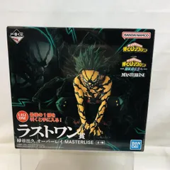 【中古】未開封)ラストワン賞 緑谷出久 オーバーレイ MASTERLISE ｢一番くじ 僕のヒーローアカデミア 更に向こうへ｣[22]