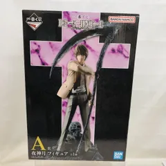 2026年最新】デスノート フィギュア a賞の人気アイテム - メルカリ